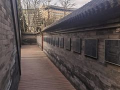 -于谦祠