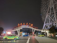 -南昌之星摩天轮