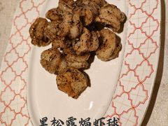 -金美华轩(东方路齐鲁店)