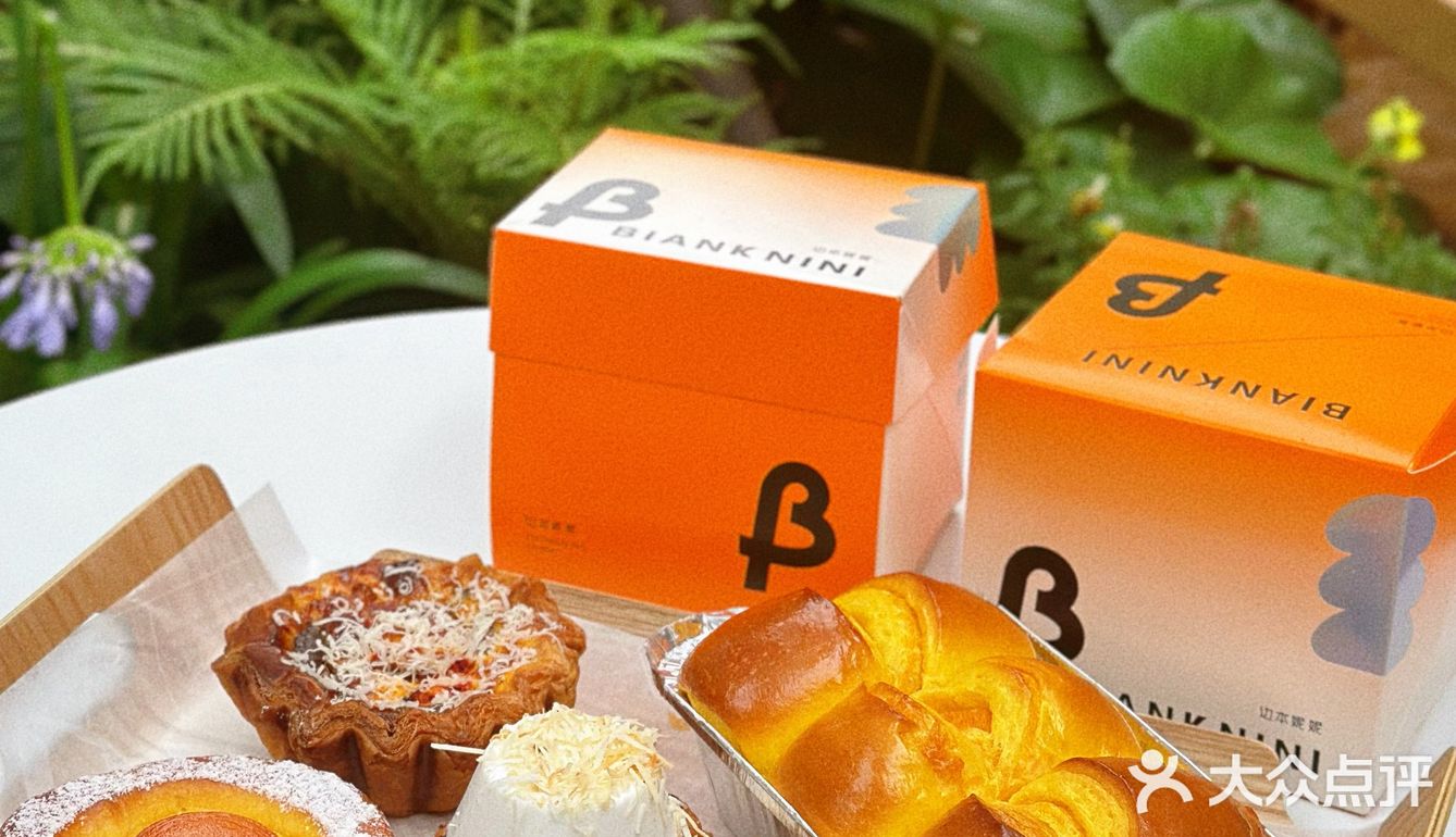 面包脑袋！光环勒家无脑冲！一人一麻袋！