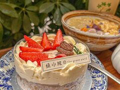 -绿小院(荔湾店)