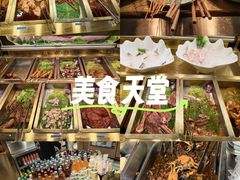 -蚝贝乐鲜蚝烤肉烤榴莲自助(金楠天街店)