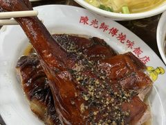 -陈光记烧腊店(罗保博士街店)