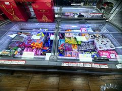 -百年义利(黄寺大街店)