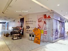 -茂业百货(东门店)