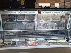 -大连铂尔曼酒店-铂尔曼美食廊 Pullman Deli