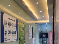 -泰康拜博口腔医院(海曙店)