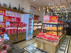 -味多美蛋糕(灯市口店)