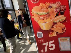 -麦当劳(松江飞航广场店)