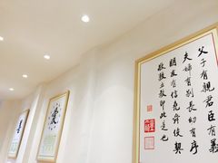 -素满香·Vegan食养自助(天一广场店)