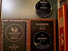 -潮汕味道·煮海餐厅(金麟大厦店)