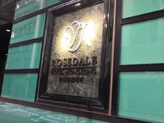 -香港珀丽酒店