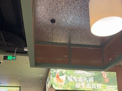 -狐狸爱上椰子鸡(滨江星光大道店)