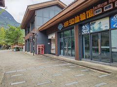 -中国傩城