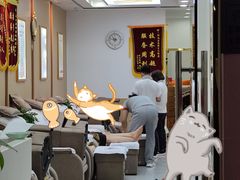 -郑远元专业修脚房(宣化路店)