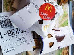 -麦当劳(杭州庆春路店)
