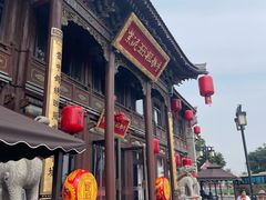 -紫泥369粗粮季(四牌楼店)