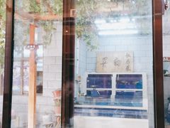 -墨白私房菜·广东菜 粤菜