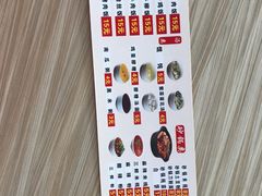 -西秦肉夹馍(中铁·尚都城店)