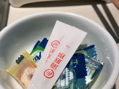 -海底捞火锅(枫蓝国际购物中心店)