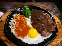 -豪尚豪牛排(彩悦城店)