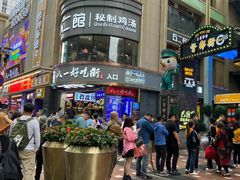 -八一路好吃街(雨田商务大厦店)