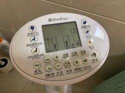点击看大图 -英泽产后护理中心(南海总店)
