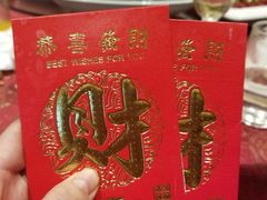 -阿斯牛牛·凉山菜(新会展店)