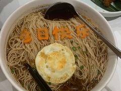 长寿面-小厨娘淮扬菜(清江苏宁广场店)