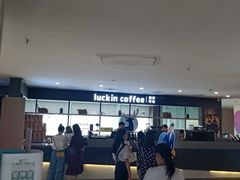 -瑞幸咖啡(第一城店)