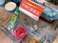 -真爱年华水疗健康运动中心(朱雀大街店)