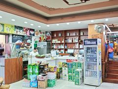 -沐毫傣泐云南菜孔雀宴•手抓饭傣味烧烤(曼听公园店)