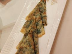 韭菜煎饼-半岛太子酒家(海港城店)