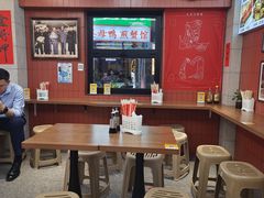-大中沙茶面(中山路店)