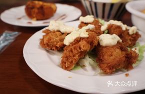 Taiwanese Fried Chicken