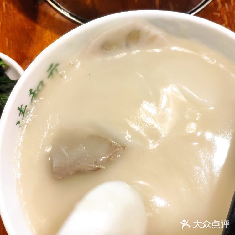清和元打卡