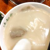 清和元打卡
