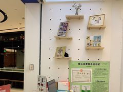 -天真蓝照相馆(宁波来福士店)