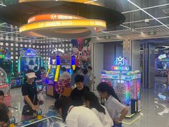 -汤姆熊欢乐世界 · 弹珠机(销品茂店)