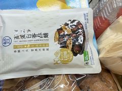 -盒马鲜生(红莲店)
