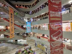 -诺丁牛排披萨自助餐厅(汕头苏宁店)