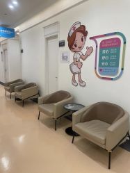 -广州健丽·去眼袋医疗美容机构