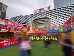 -万达广场(龙湖店)