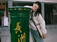 -长洲岛