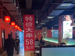 -京城北门羊蝎子铜锅涮肉(总店)