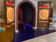 -天山集市(和家乐广场店)