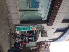 -中国农业银行(上海世界路支行)