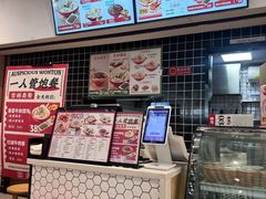 -吉祥馄饨(宁波高铁店)