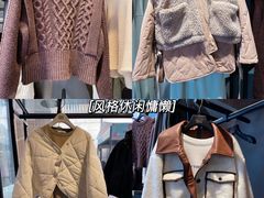 -王府井奥莱临潼小镇(临潼店)