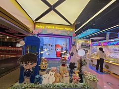 -风云再起游乐汇(北京西单西西友谊店)